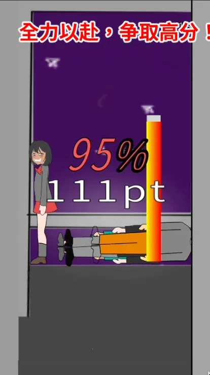 我会在电梯里放屁2025最新版本 我会在电梯里放屁2025最新版本