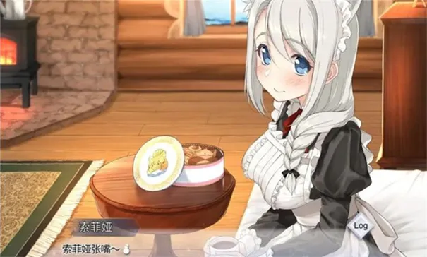 我与索菲娅的秘密(互动剧情游戏)v1.0 免费版