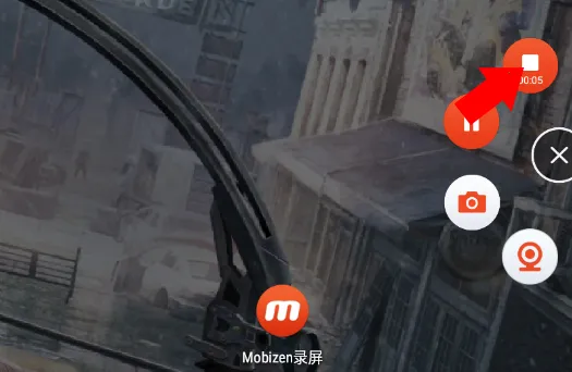 Mobizen移动客户端