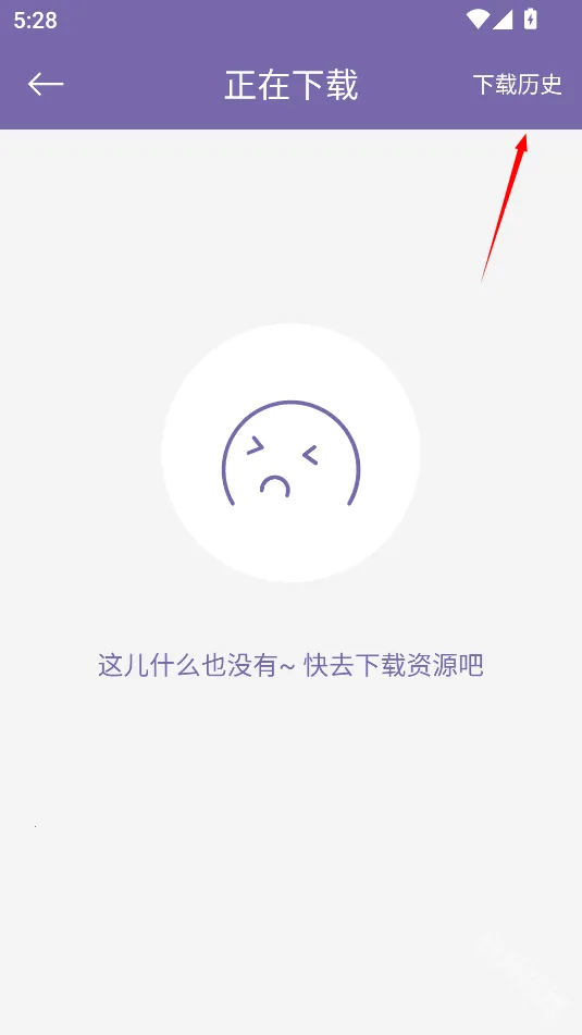 磁力多(磁力下载搜) 磁力多(磁力下载搜)