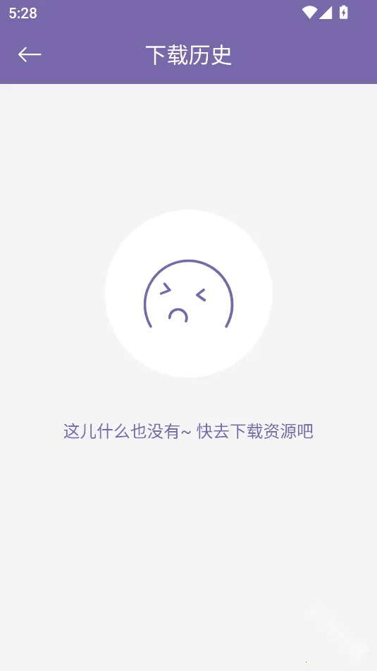 磁力多搜索引擎