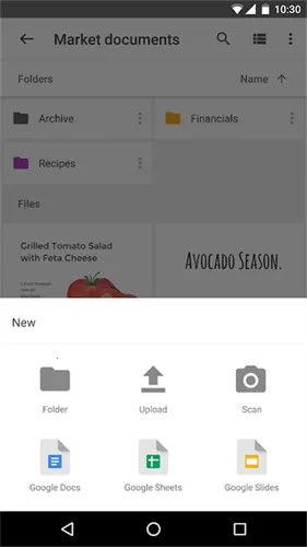 谷歌网盘(云盘协作存储) 谷歌网盘(云盘协作存储)