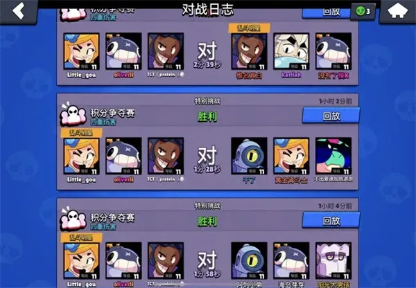 brawlstars2025°汾