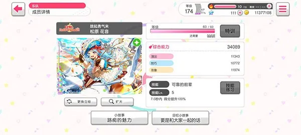 �������2025���°汾