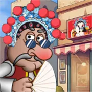 ɳ괫(ʳϷ)v1.0.45 ׿