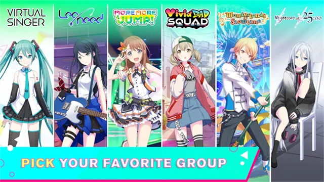 projectsekai(音乐节奏游戏)v2.8.0 安卓版