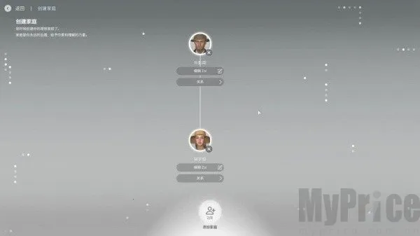 云族裔2025官方最新版本 云族裔2025官方最新版本