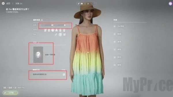 云族裔2025官方最新版本 云族裔2025官方最新版本