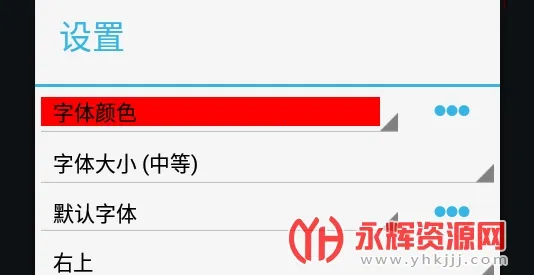 时间相机(水印拍照软件) 时间相机(水印拍照软件)
