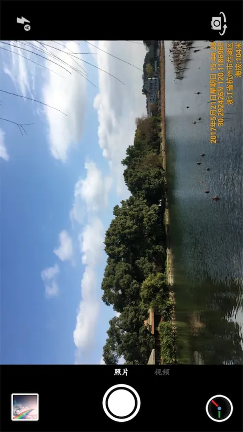 时间相机(水印拍照软件) 时间相机(水印拍照软件)