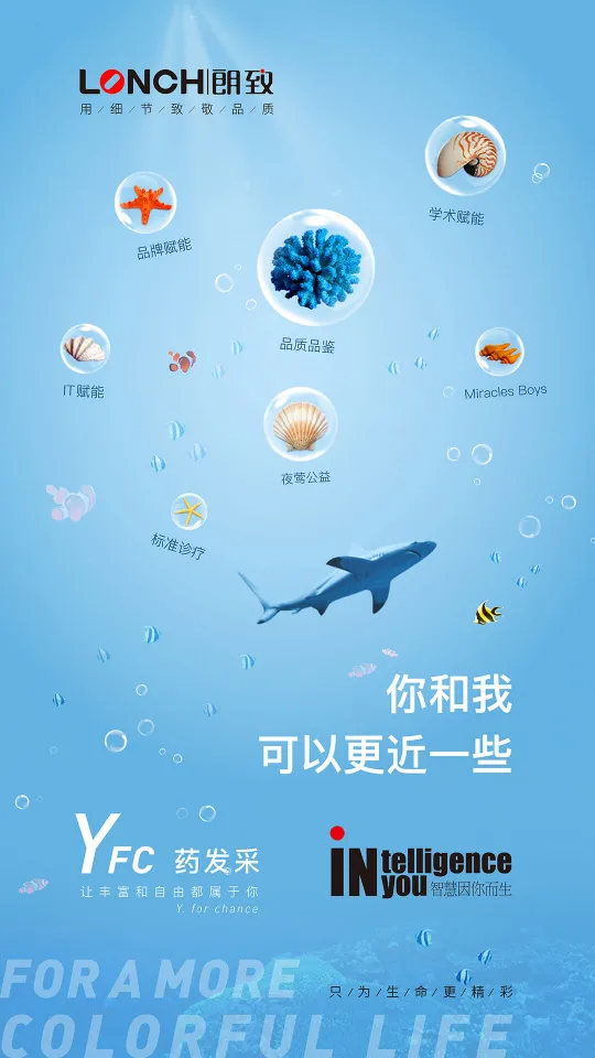 药发采(线上购药平台)v1.6.2 安卓版