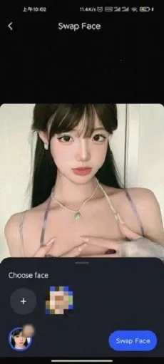 RefaceAI安卓版手机版v4.3.0 手机版