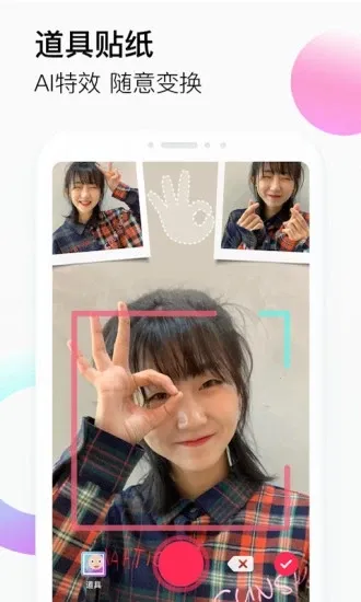 搜云音乐(免费音乐播放)v2.87 免费版