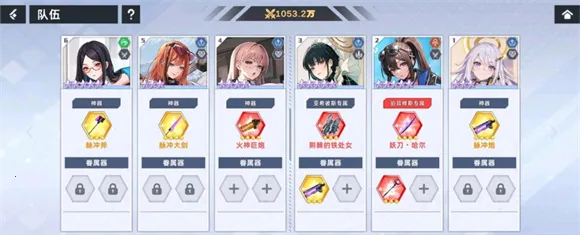 opgames2025官方最新版本v13.0.0.559 安卓版