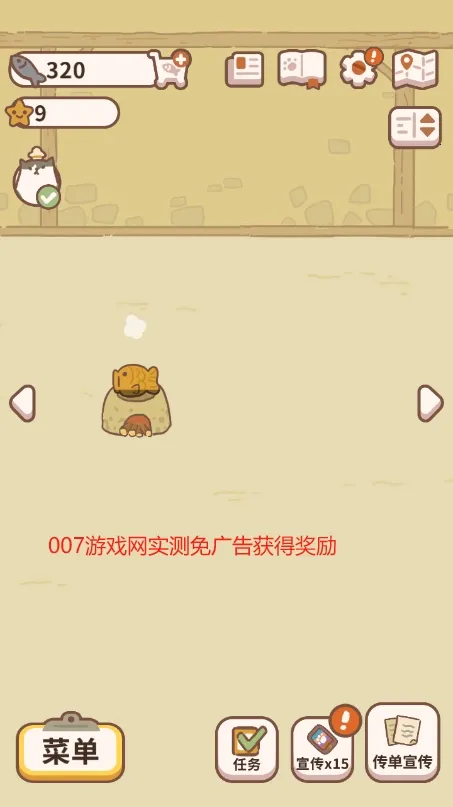 高达钢铁之诗安卓版手机版v1.2.018 官方正版