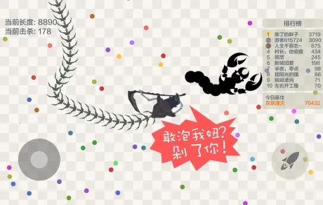 帝国时代12025官方最新版本