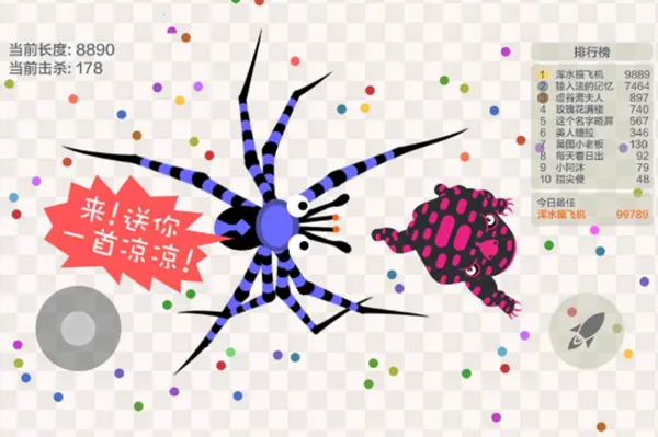 帝国时代12025官方最新版本