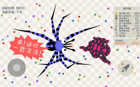 帝国时代12025官方最新版本