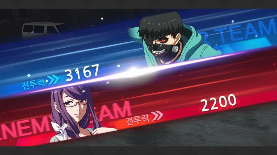 东京喰种觉醒安卓版手机版 东京喰种觉醒安卓版手机版