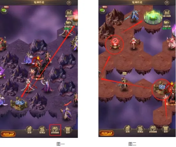 铁杆三国2025官方最新版本 铁杆三国2025官方最新版本