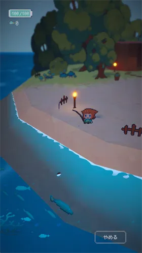 孤岛的灯火安卓版手机版v1.0.4 官方正版