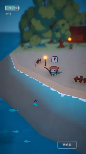 孤岛的灯火安卓版手机版v1.0.4 官方正版