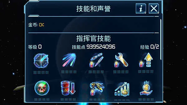 ǽָӹսó2025ٷ°汾