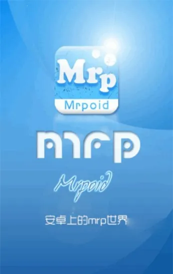 Mrpoid3.2.302025官方正版v3.2.30 免费版