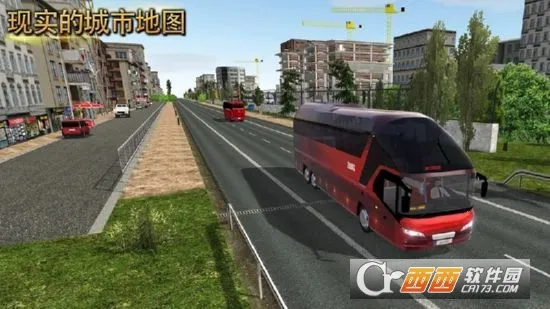 Bus Simulator : Ultimate(公交驾驶游戏)v2.2.3 手机版
