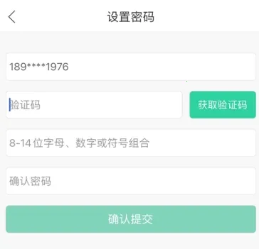 作业帮直播课(在线学习课) 作业帮直播课(在线学习课)