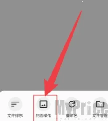 轻羽写作安卓版手机版