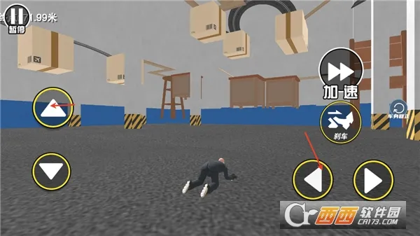 找个班上安卓版手机版 找个班上安卓版手机版