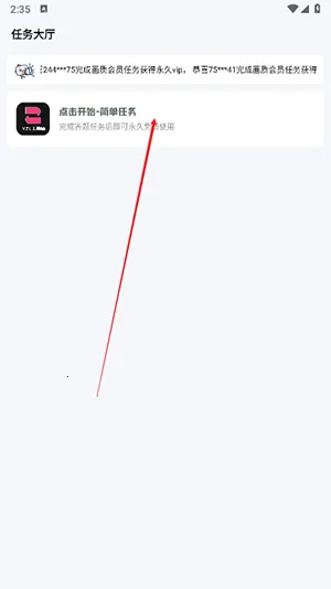 YZL科技箱2025官方正版 YZL科技箱2025官方正版