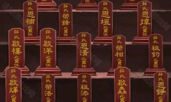 �����2������(��ʽ������Ϸ)