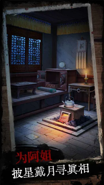 �����(�ֲ�������Ϸ)