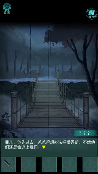 �����(�ֲ�������Ϸ)