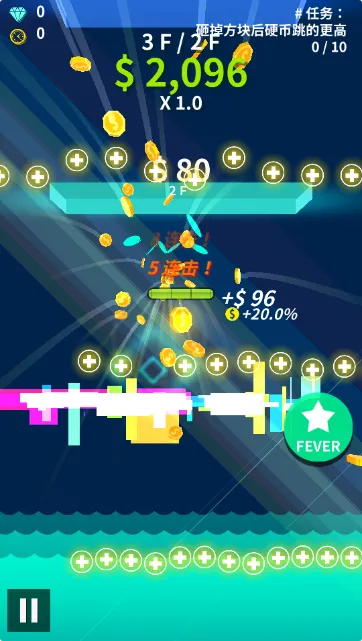 炫富的硬币制造者(硬币闯关游戏) 炫富的硬币制造者(硬币闯关游戏)