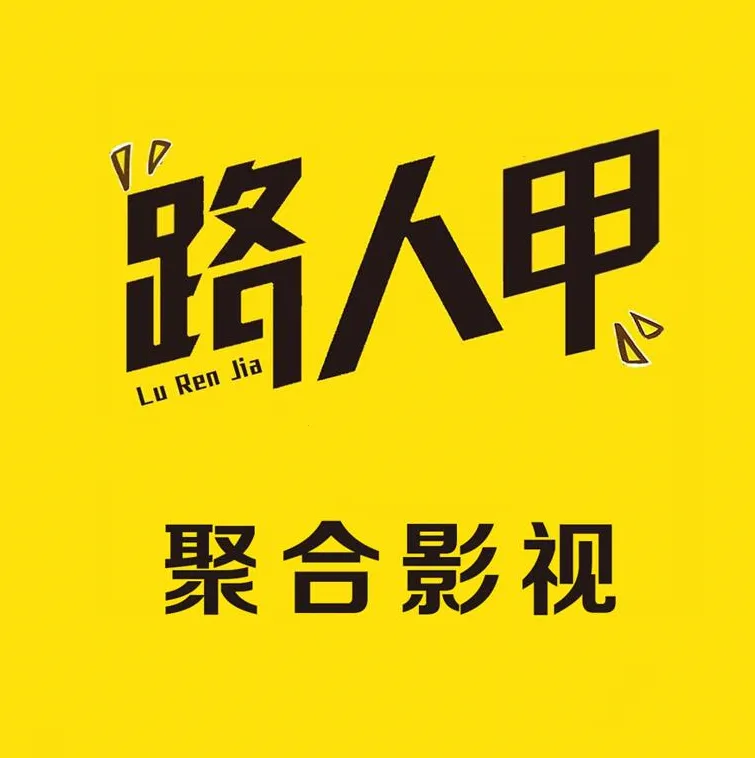 ·˼Ӱ(ӰӲ)v3.2.5 ٷ