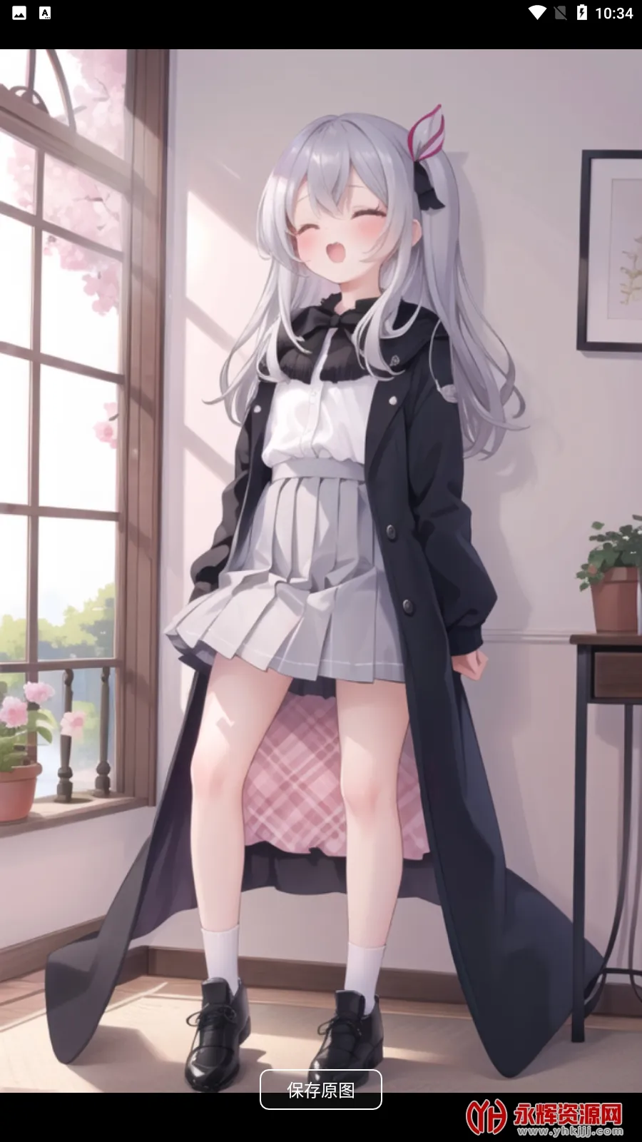 乐玩社区安卓版手机版v1.3.0 免费版