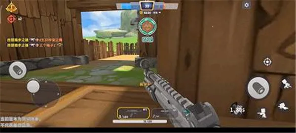 迷你枪战精英先遣服2025最新版本 迷你枪战精英先遣服2025最新版本