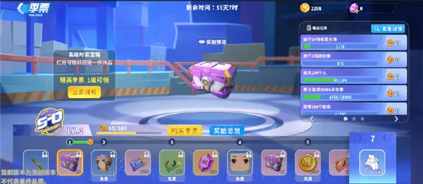 迷你枪战精英先遣服2025最新版本 迷你枪战精英先遣服2025最新版本