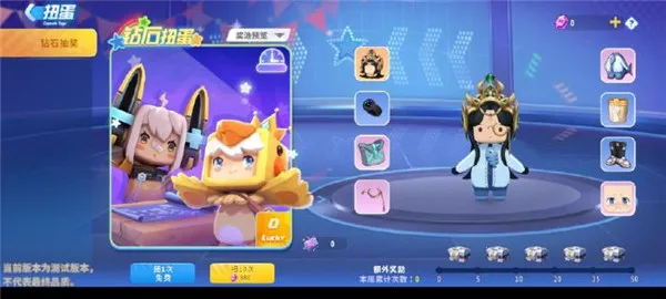 迷你枪战精英先遣服2025最新版本 迷你枪战精英先遣服2025最新版本