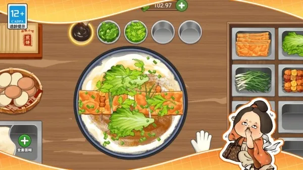 小小美食厨师长2025最新版本 小小美食厨师长2025最新版本
