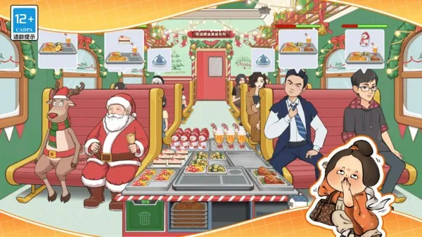 小小美食厨师长2025最新版本 小小美食厨师长2025最新版本