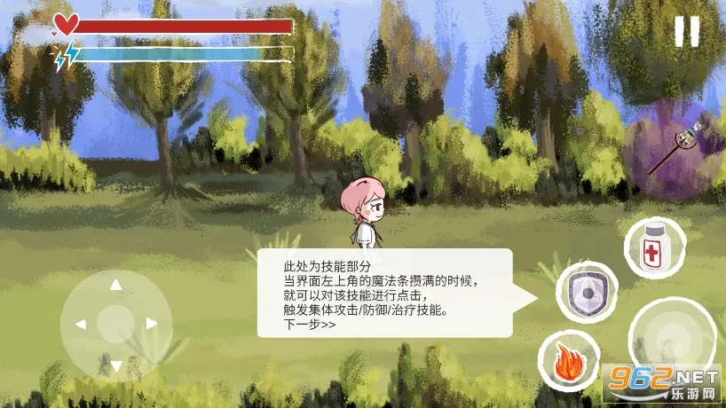 青鸟镇2025官方最新版本v2.0 手机版