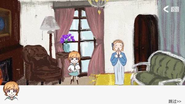 青鸟镇2025官方最新版本v2.0 手机版