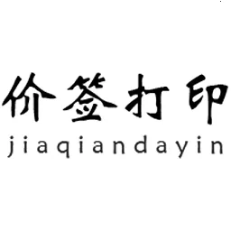 ǩӡ(ƷӡAPP)v1.0.22 Ѱ