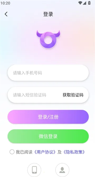 社牛圈安卓版手机版v1.3.0 安卓版