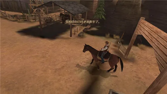 枪火西部2025官方正版v1.18 手机版