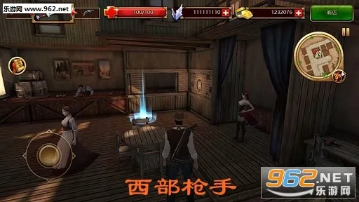 枪火西部2025官方正版 枪火西部2025官方正版